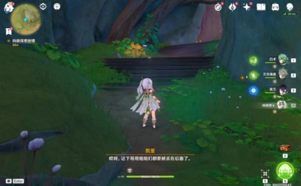 超三国无双5