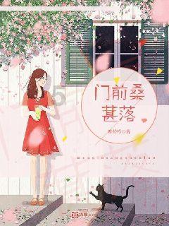 逗小猴开心系列164