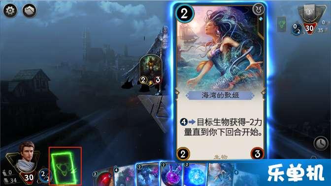 燃烧吧大脑装瓶子游戏