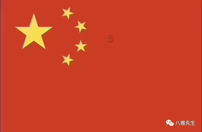 拯救受伤的男人